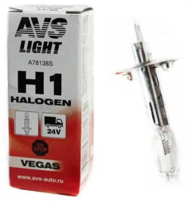 NEW A78138S Галогенная лампа AVS Vegas H1. 24V.75/70W.1шт.
