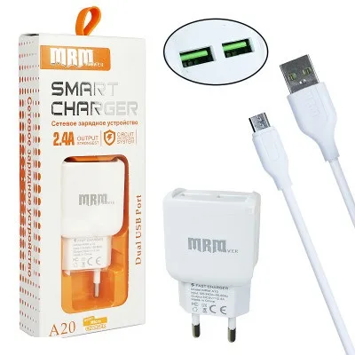 NEW Сетевое зарядное устройство MRM A20 5V/2.4A 2USB + кабель Micro (white)