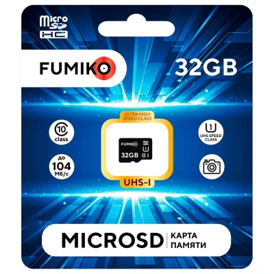 NEW Карта памяти FUMIKO 32GB MicroSDHC class 10 UHS-I (без адаптера SD)