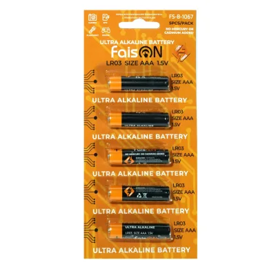 NEW Батарейка AAA FaisON LR03-5BL Ultra Alkaline, 1.5B, (5/50/500), (арт.FS-B-1067)