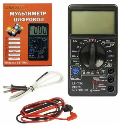 NEW Мультиметр цифровой Live-power LP-700C