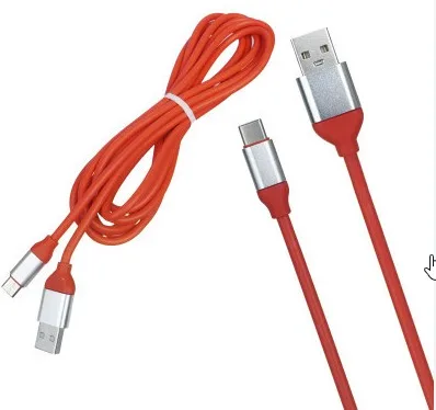 NEW Кабель USB R32 Резиновый Micro 3000mm (red) 20pcs