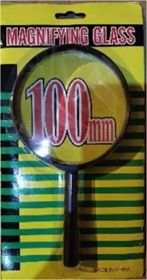 Лупа ручная круглая MAGNIFING GLASS, пластик+пластиковая линза, 2,5Х, D75мм на блистере (Китай)