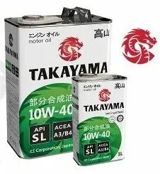 Масло TAKAYAMA Safetec 10W40 4л. (акция 4+1)