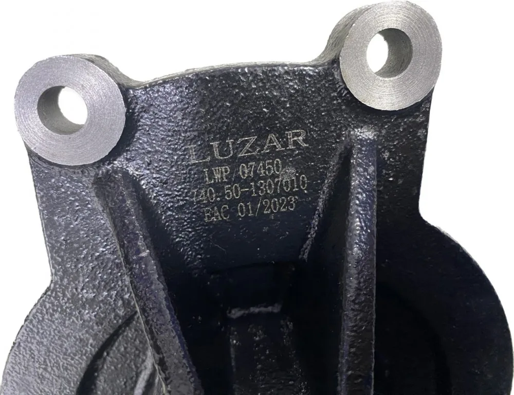 Насос водяной КАМАЗ ЕВРО-2 / LUZAR