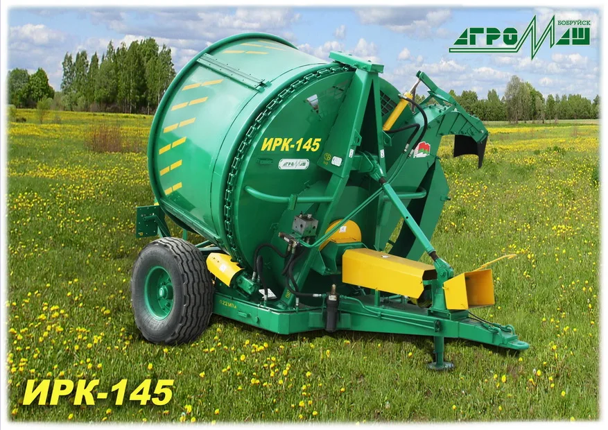Измельчитель резчик рулонов ИРК-145