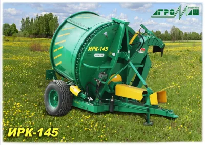 Измельчитель резчик рулонов ИРК-145
