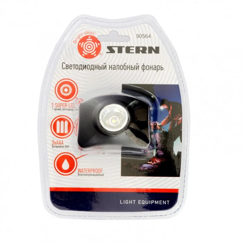Фонарь налобный, 1 super LED, 3хААА// Stern 90564