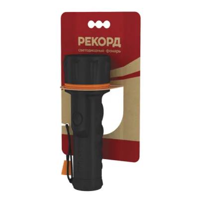 Фонарь резиновый "РЕКОРД" ММ-0207 (2*LR20) (7 светодиодов)