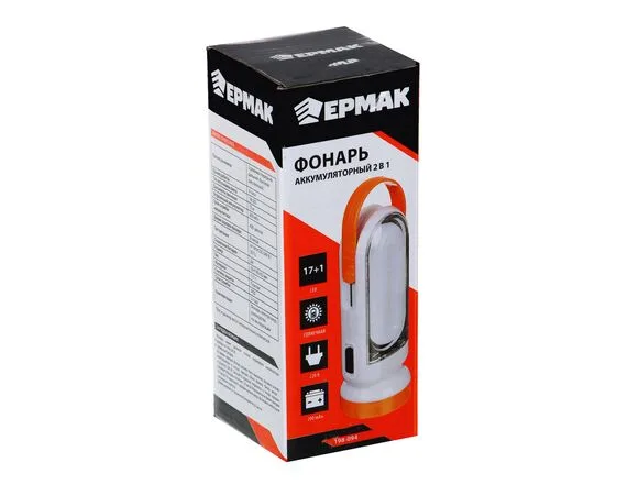 Фонарь аккумуляторный 2-в-1 ЕРМАК 17+0,5Вт LED