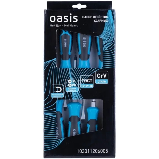 Набор отверток ударных SL 5,6,8/PH 1,2,3, CR-V, 6шт. OASIS 103011206005