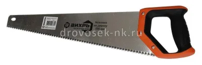 Ножовка 500мм 3D заточка 2комп.рукоятка Вихрь 73/2/4/7
