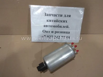 Фильтр топливный тонкой очистки (дизель) с датчиком Great Wall Hover H6 1111400-ED01