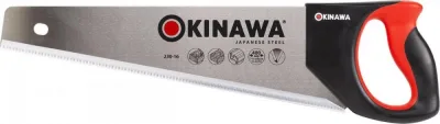 Ножовка по дереву 400мм OKINAWA 230-16