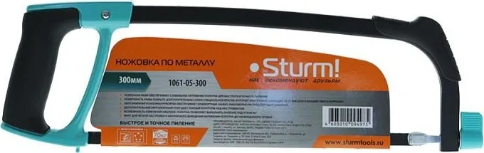 Ножовка по металлу 300мм усил.рама пиление под 90° Sturm! 1061-05-300