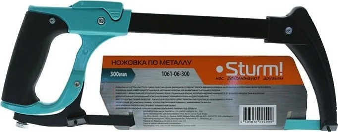 Ножовка по металлу 300мм PROF пиление под 45° Sturm! 1061-06-300