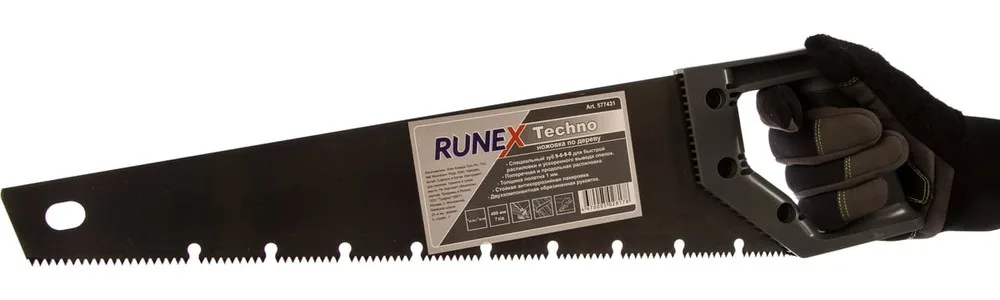 Ножовка по дереву 400мм прямой зуб Runex Techno 577431