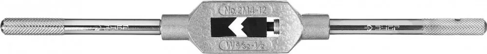 Метчикодержатель ЗУБР №2, М4-М12, 280мм 28131-2_z01
