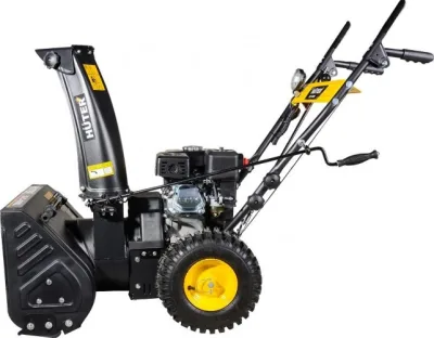 Снегоуборщик Huter SGC 4000L 70/7/22