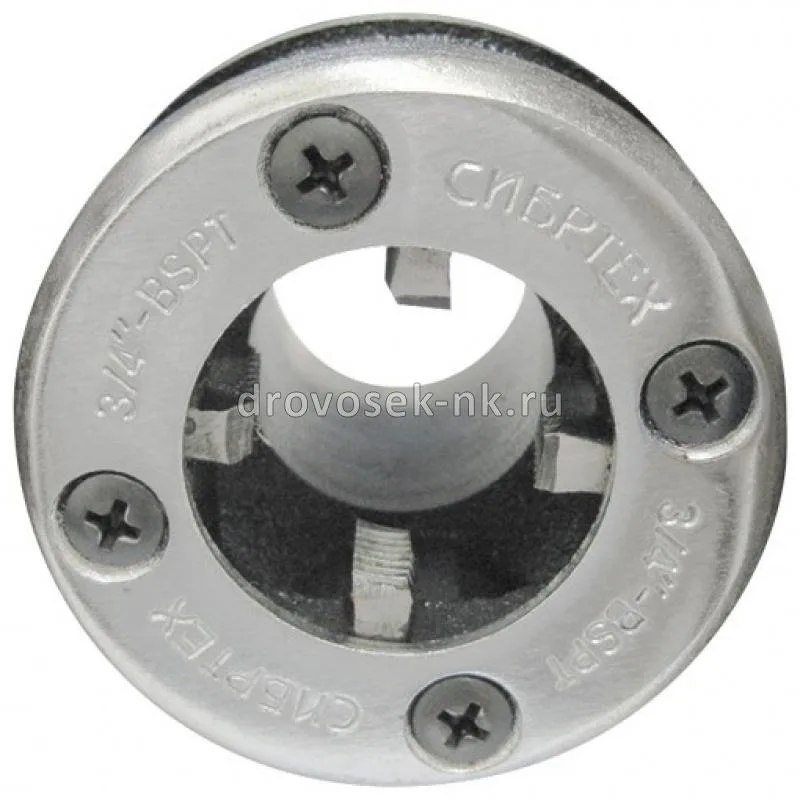 Клупп трубный 3/4" Сибртех 77367