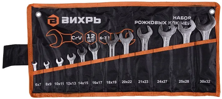 Набор ключей рожковых 6-32 (12шт.) в чехле Вихрь 73/6/5/14