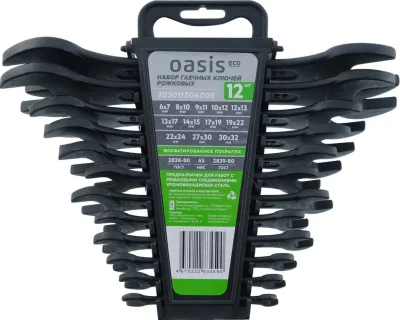 Набор гаечных ключей рожковых Oasis Eco 12шт в холдере 103011506005