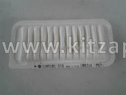 Фильтр воздушный Great Wall Hover M4 1109101-S16