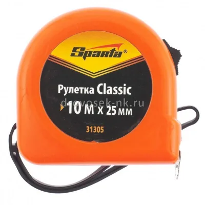 Рулетка Classic 10*25мм плас корпус SPARTA 31305