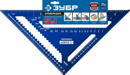 Угольник кровельный ЗУБР 300 мм 5-в-1 Кровельщик 34391-30