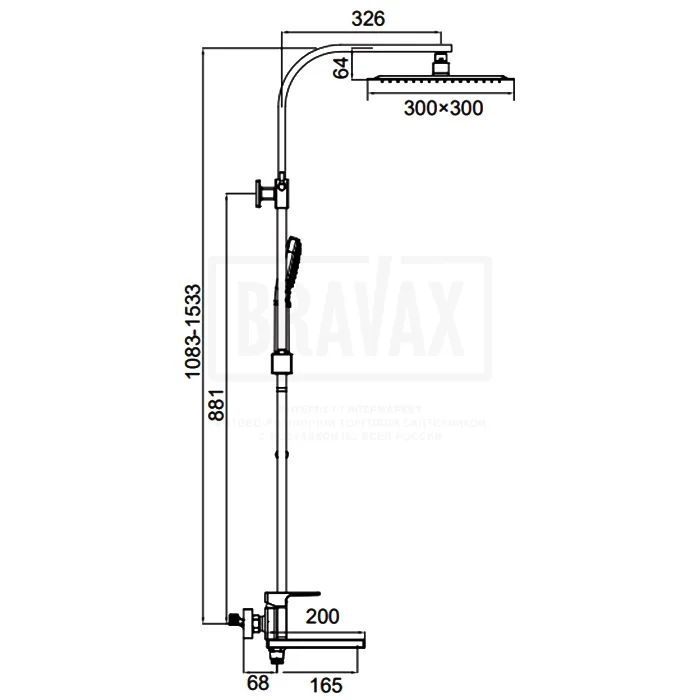 Душевая система чёрная FAOP A2409-6
