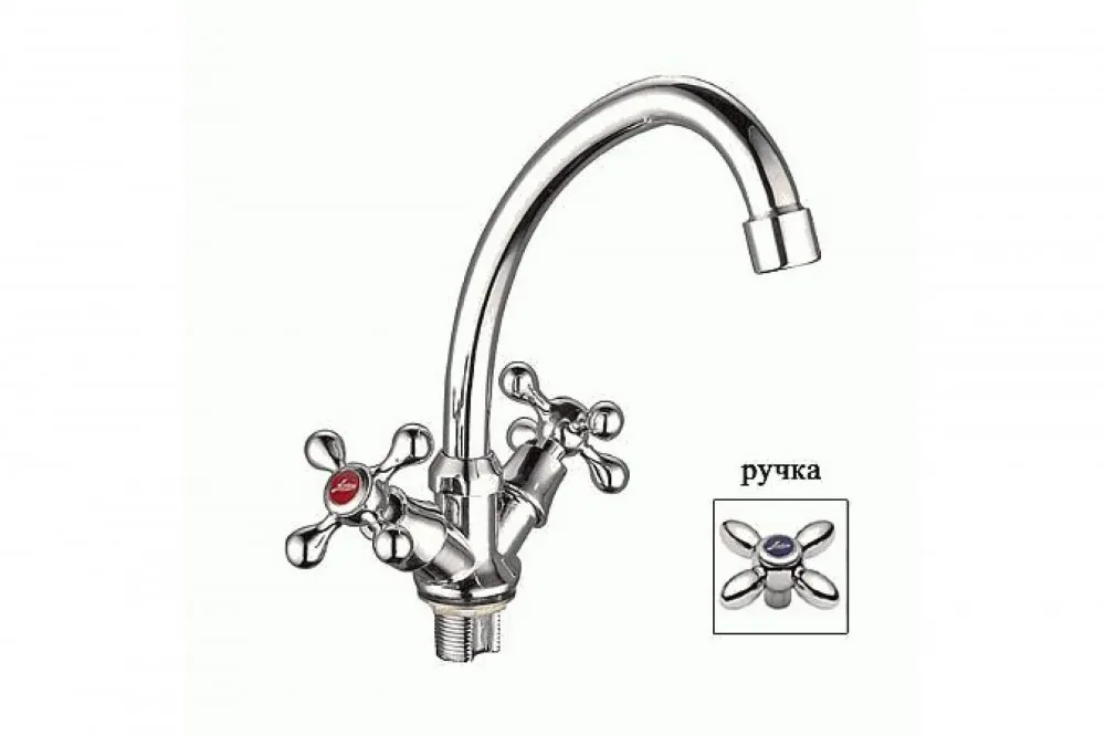Смеситель для кухни с гайкой LEDEME L4927