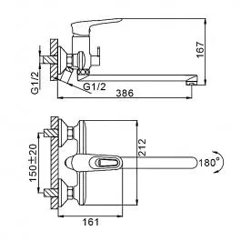 Смеситель для ванны с длинным изливом FRAP F2249-6 черный хром