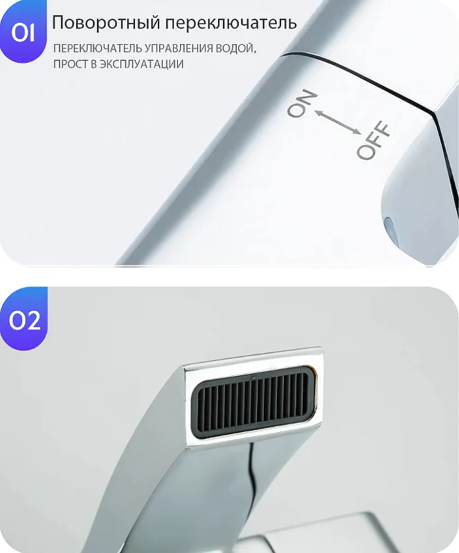 Смеситель GAPPO для раковины (термостатический) G1007-40