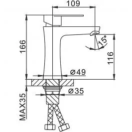 Смеситель для раковины нерж FRAP F1048