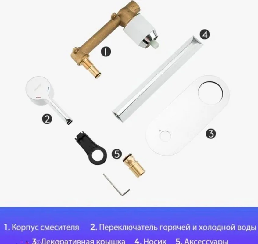 Смеситель настенный для раковины Gappo G03-8 G1003-28