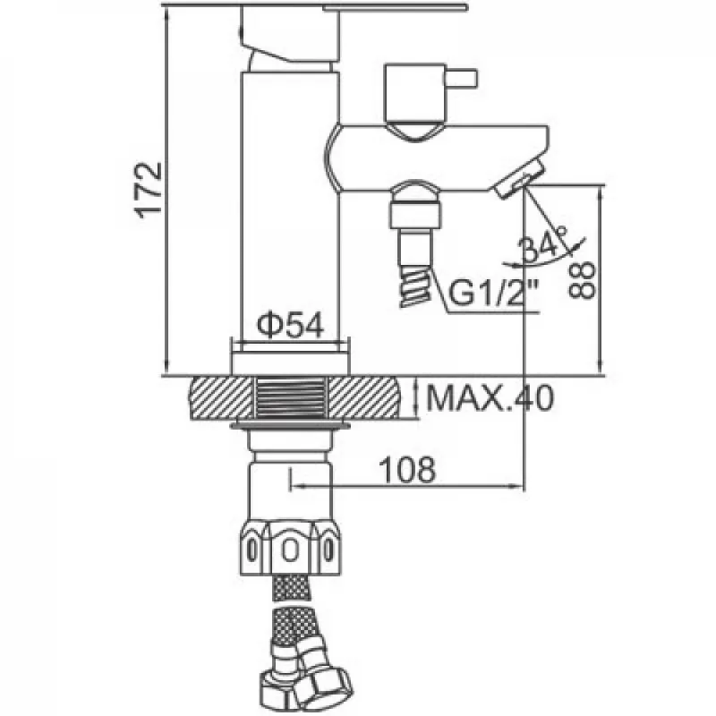 Смеситель для умывальника с лейкой LEDEME L71203