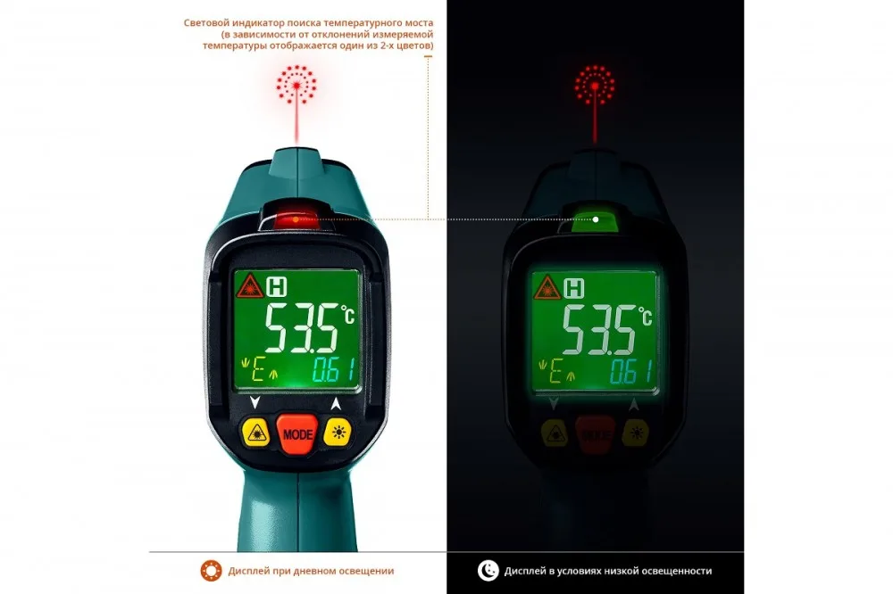 Пирометр инфракр -50°С +550°С, TRM-550 KRAFTOOL 45705-550
