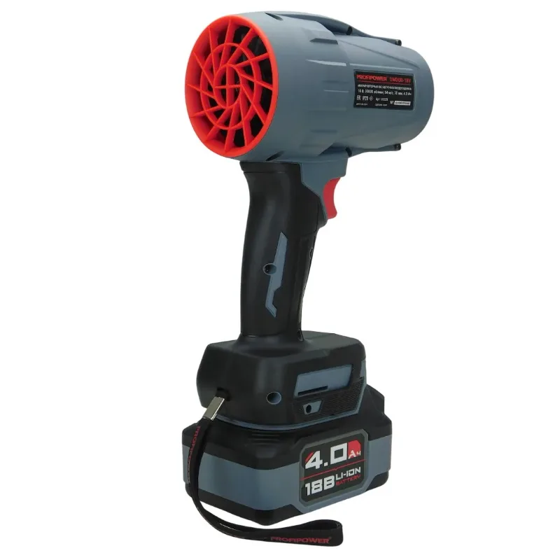 Воздуходувка аккумуляторная бесщет.ProfiPower Tornado MKBUB-20V E0225(20В,Li-Ion,1*4Ач,ЗУ,в коробке)