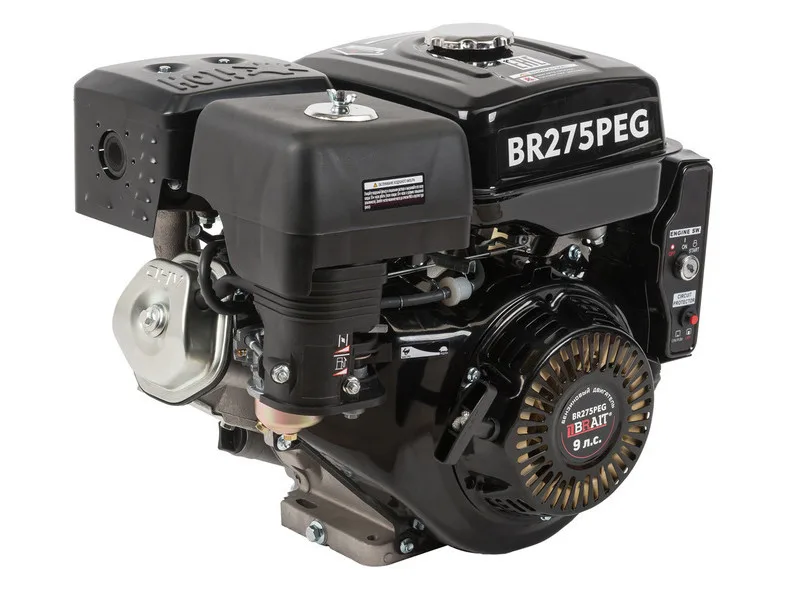 Двигатель бензиновый BRAIT BR275PEG 03.01.208.002