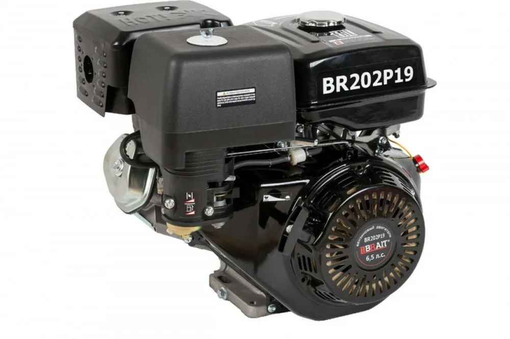 Двигатель бензиновый BRAIT BR202P19