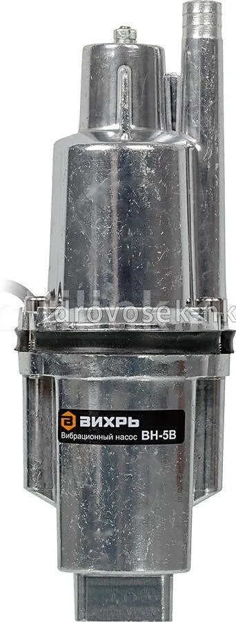 Насос вибрационный ВИХРЬ ВН-5В 68/8/7