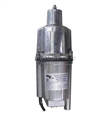 Насос вибрационный RedVerg RD-VP70H/40 (Малыш)