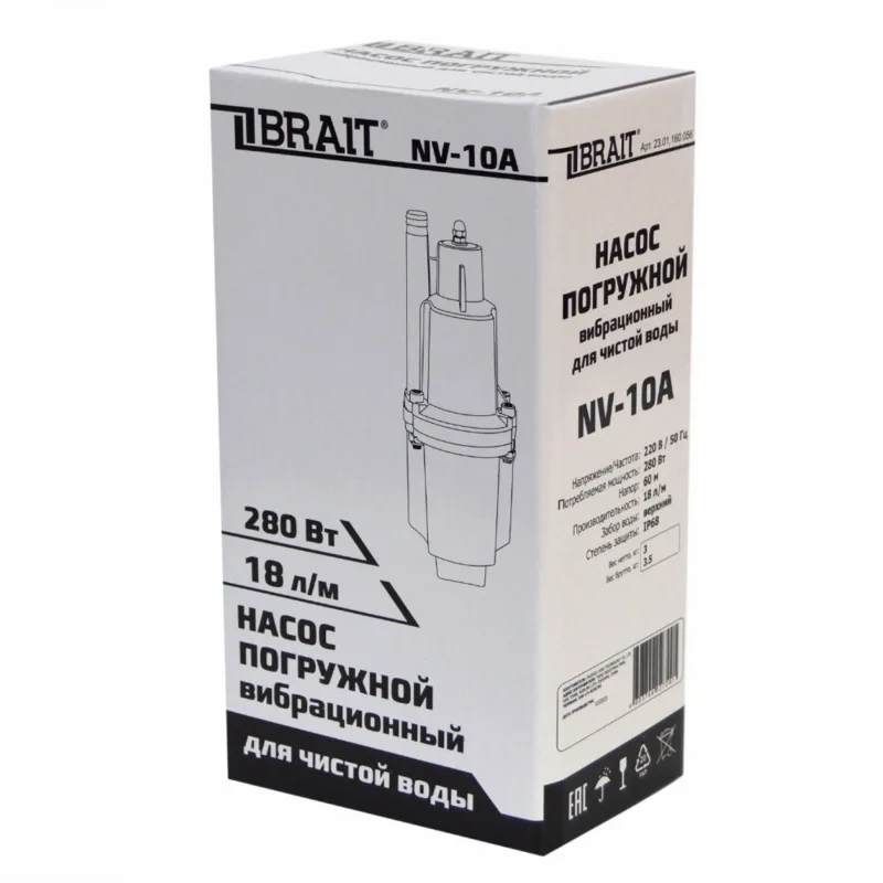 Насос погружной вибрационный BRAIT NV-10A (верхний забор) 18 л/мин;погруж до 5м;напор 60м