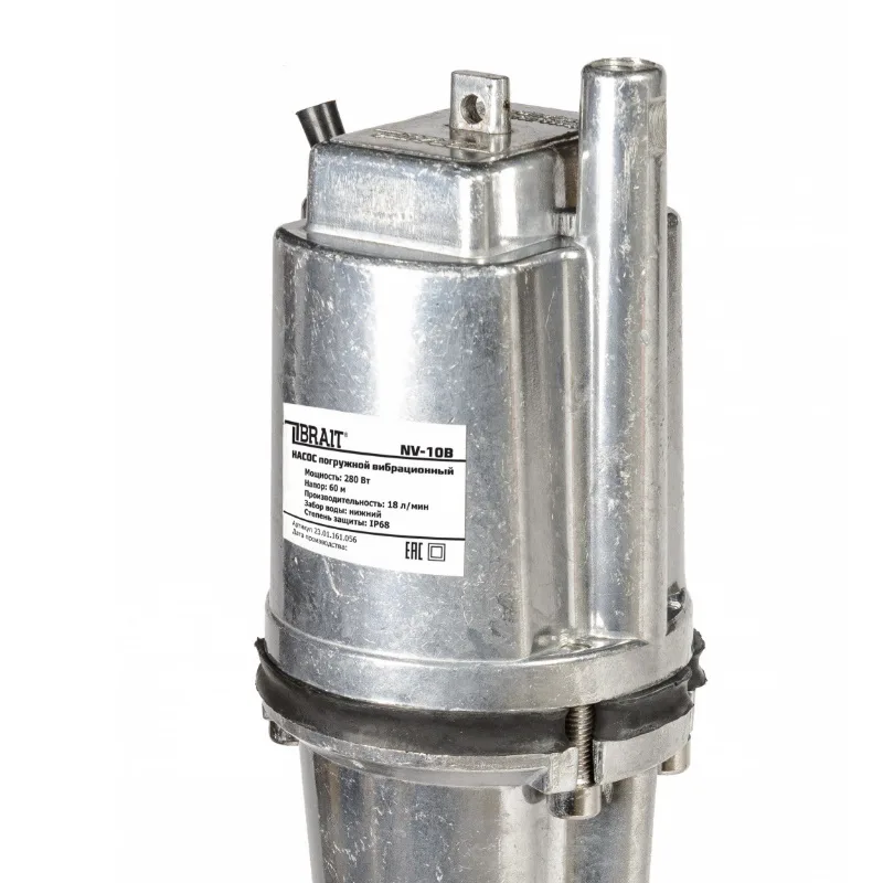 Насос погружной вибрационный BRAIT NV-10B (нижний забор)