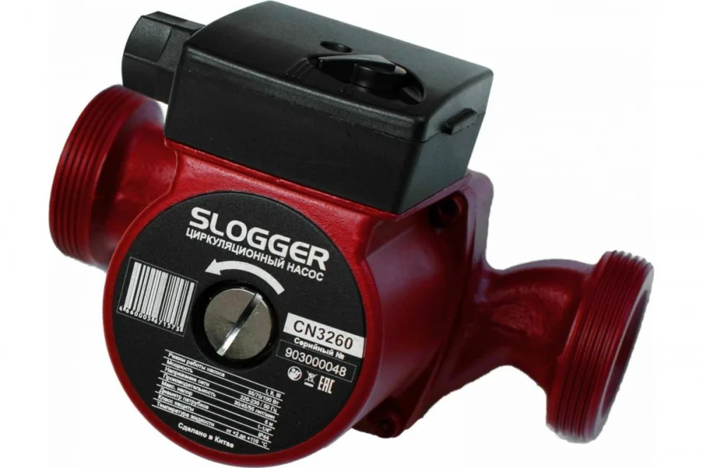 Насос циркуляционный для отопления SLOGGER CN3260