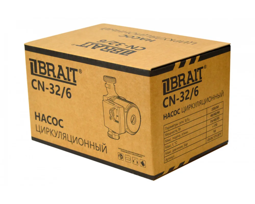 Насос циркуляционный BRAIT CN-32/6 23.01.171.077