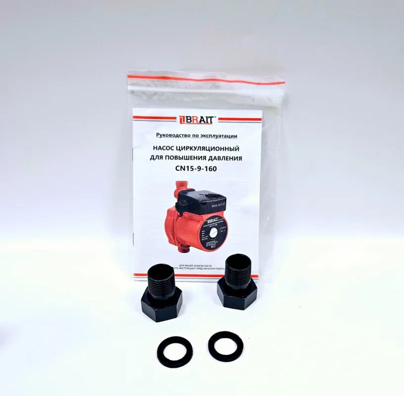 Насос циркуляционный BRAIT CN-15-9-160 23.01.192.077