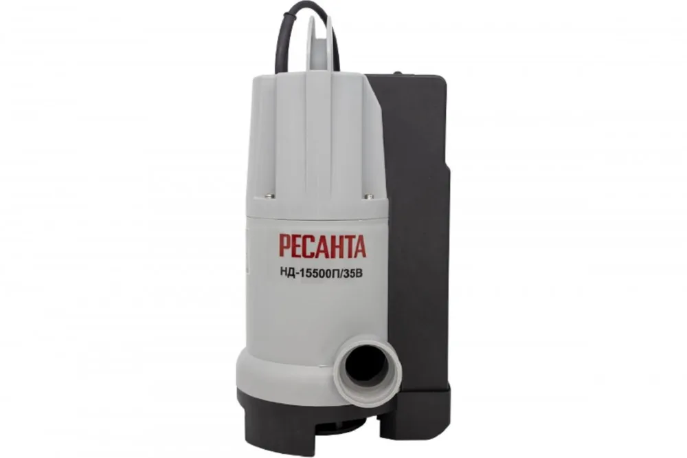 Насос дренажный НД-15500П/35В Ресанта 77/2/4