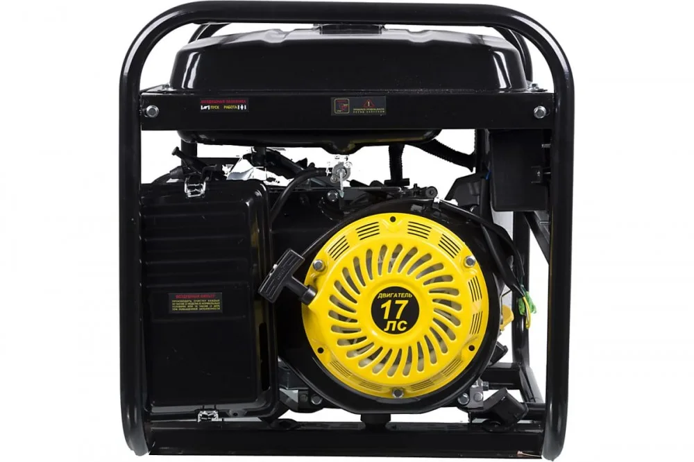 Бензогенератор HUTER DY9500L (220В, 8кВт) 64/1/39
