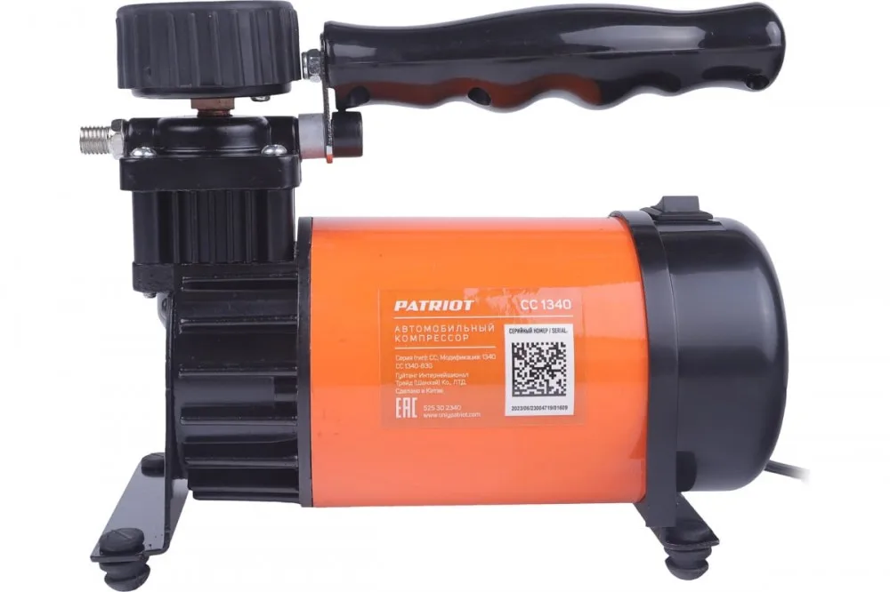 Компрессор автомобильный PATRIOT CC1340 (168Вт, 9,8атм.,40л/мин) 525302340